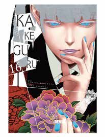 KAKEGURUI: JUGADORES DEMENTES NÚM. 16