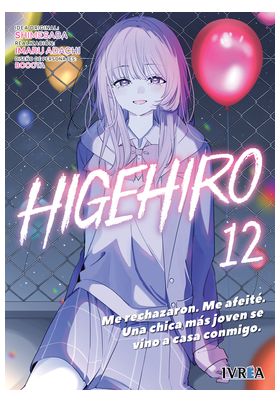 HIGEHIRO 12