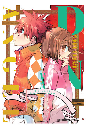 D.N. ANGEL EDICION KANZENBAN 10