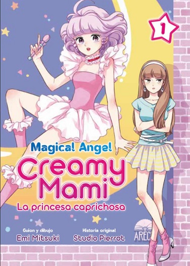 PACK CREAMY MAMI, LA PRINCESA CAPRICHOSA (COLECCIÓN COMPLETA)