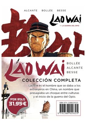 LAO WAI. COLECCION COMPLETA