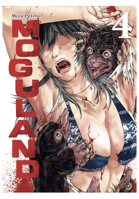MOGULAND 04