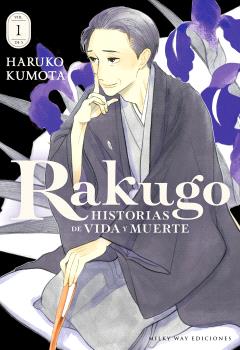 RAKUGO: HISTORIAS DE VIDA Y MUERTE, VOL. 1