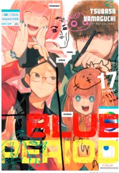 BLUE PERIOD, VOL. 17