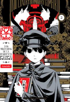 LOS MISTERIOS DE LA RESIDENCIA KAIKA VOL. 2