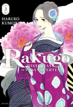 RAKUGO: HISTORIAS DE VIDA Y MUERTE VOL. 3