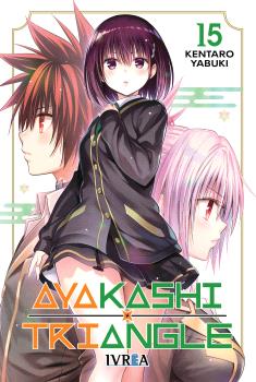 AYAKASHI TRIANGLE 15