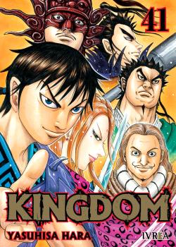 KINGDOM 40