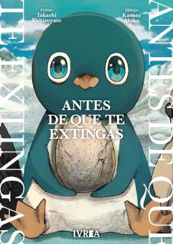 ANTES DE QUE TE EXTINGAS