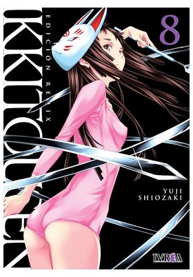 IKKITOUSEN EDICION REMIX 08