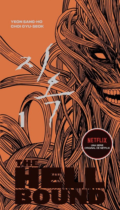 HELLBOUND 2X1 (N.1 Y N.2)