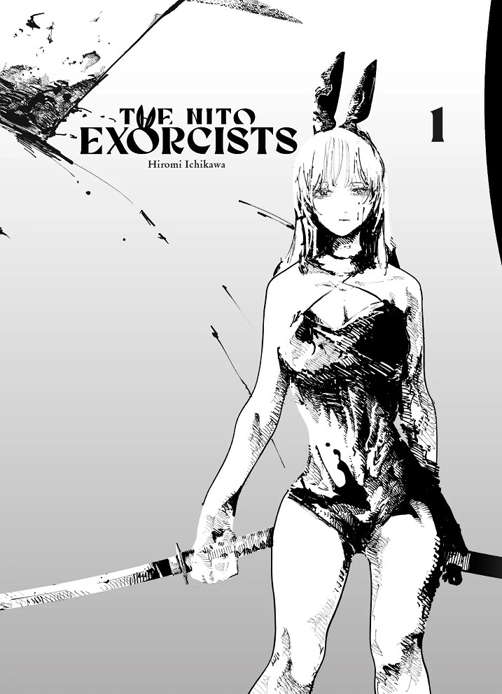 NITO EXORCIST 01 (EDICION CON SOBRECUBIERTA ALTERNATIVA)
