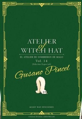 ATELIER OF WITCH HAT 14 EDICION ESPECIAL LIMITADA