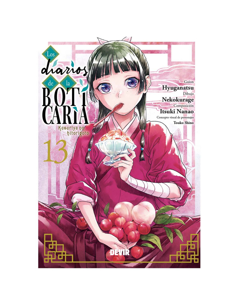 LOS DIARIOS DE LA BOTICARIA 13