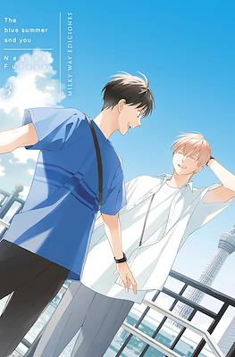 THE BLUE SUMMER AND YOU 3
