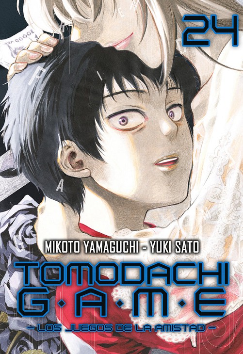 TOMODACHI GAME 24
