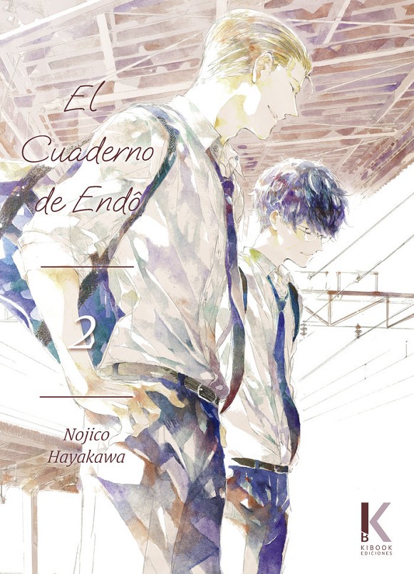 EL CUADERNO DE ENDô VOL. 2