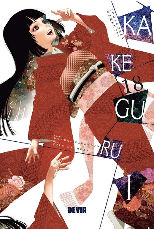 KAKEGURUI JUGADORES DEMENTES 18