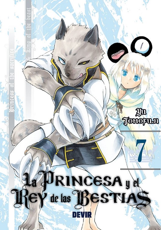 LA PRINCESA Y EL REY DE LAS BESTIAS NÚM. 07 DE 15