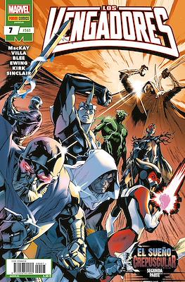 LOS VENGADORES 07 (161)